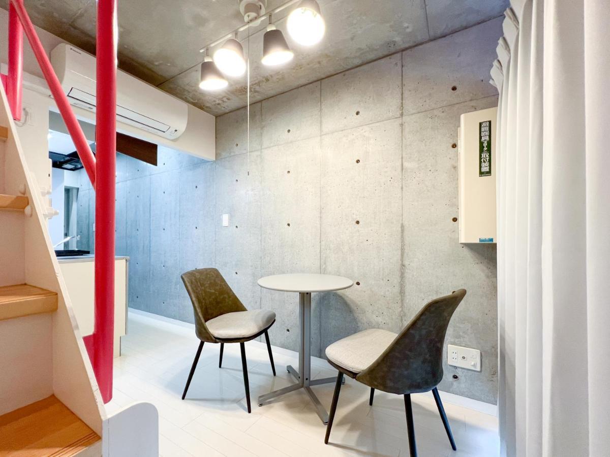 Appartement Ion Shibuya-honmachi Tōkyō
