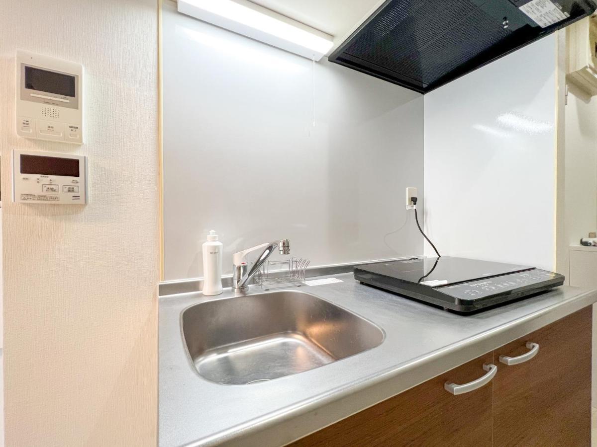 Appartement Ion Shibuya-honmachi
