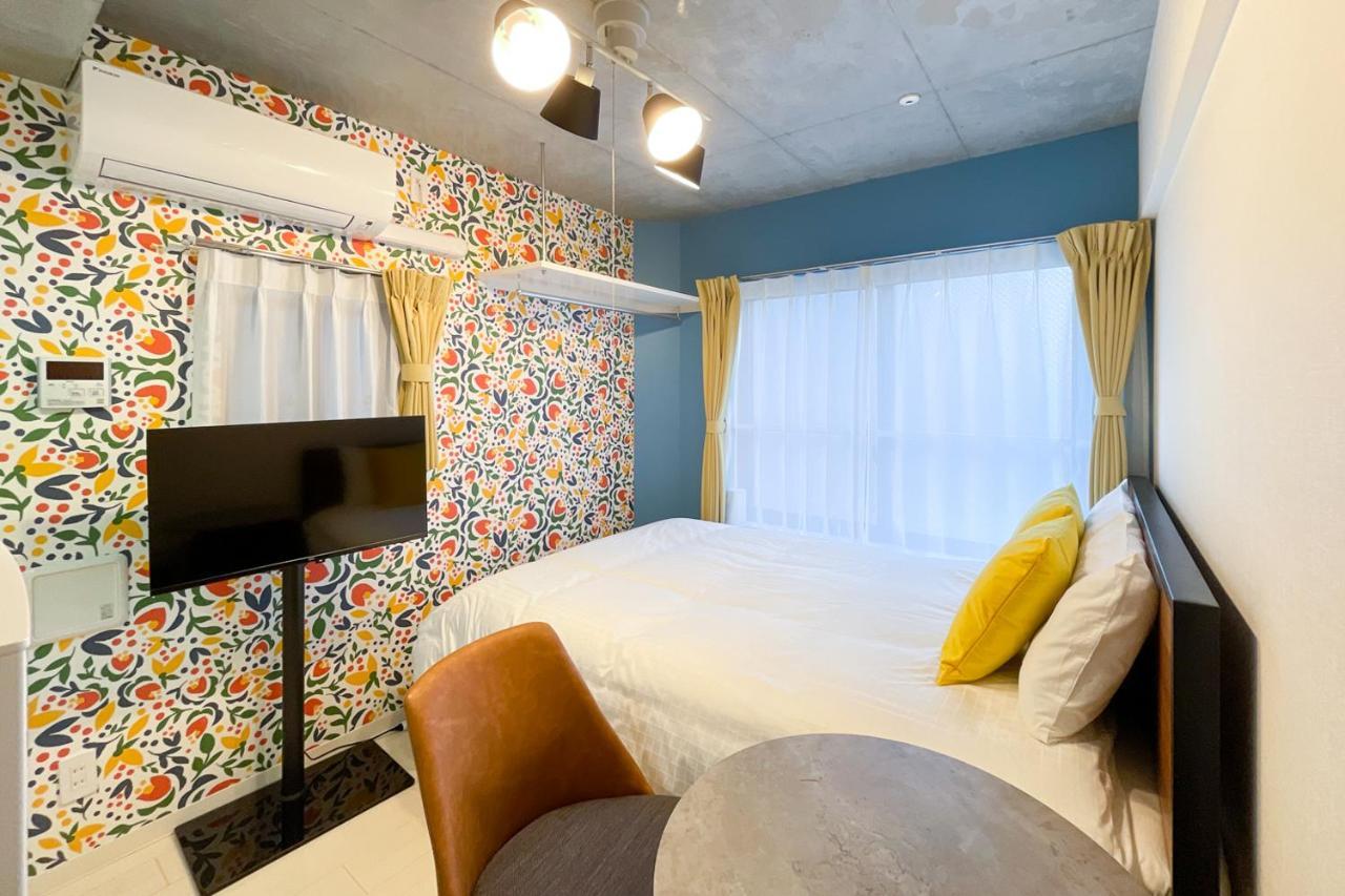 Appartement Ion Shibuya-honmachi Tōkyō