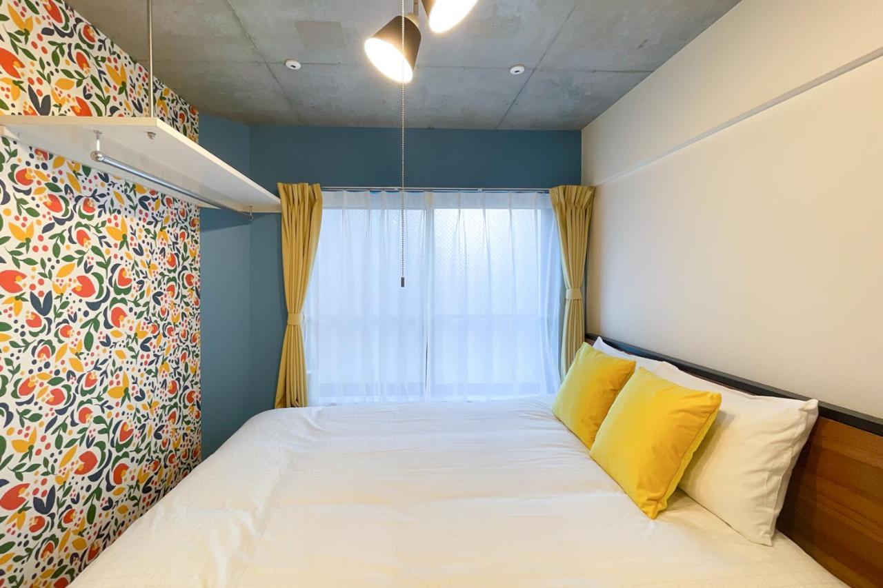 Appartement Ion Shibuya-honmachi Tōkyō