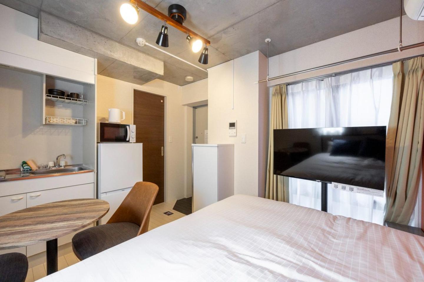 Appartement Ion Shibuya-honmachi *