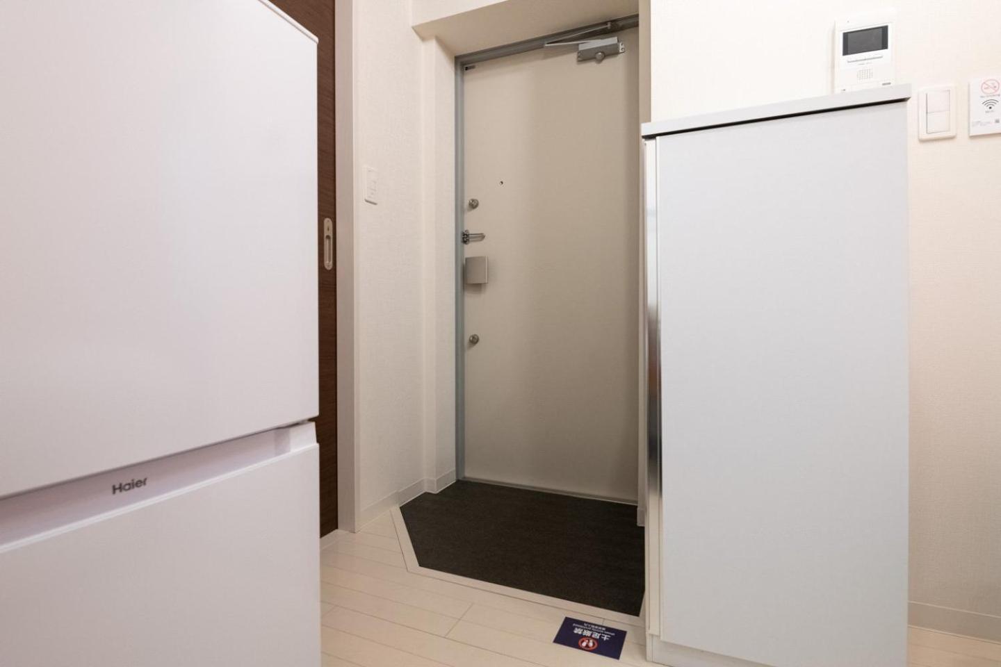 Ion Shibuya-honmachi Appartement Tōkyō