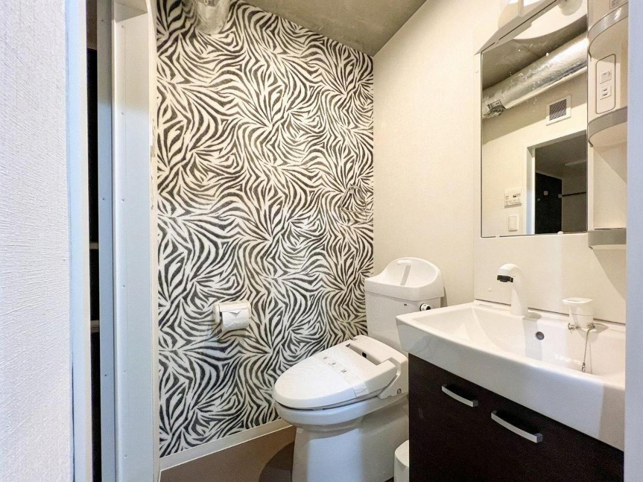 Ion Shibuya-honmachi Appartement Tōkyō