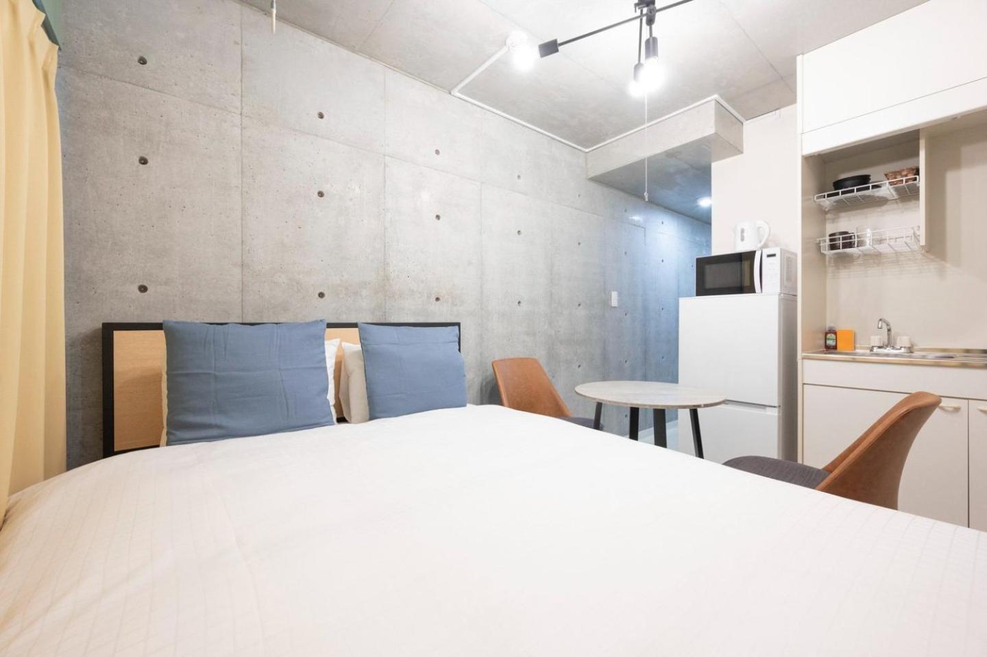 Ion Shibuya-honmachi Appartement Tōkyō