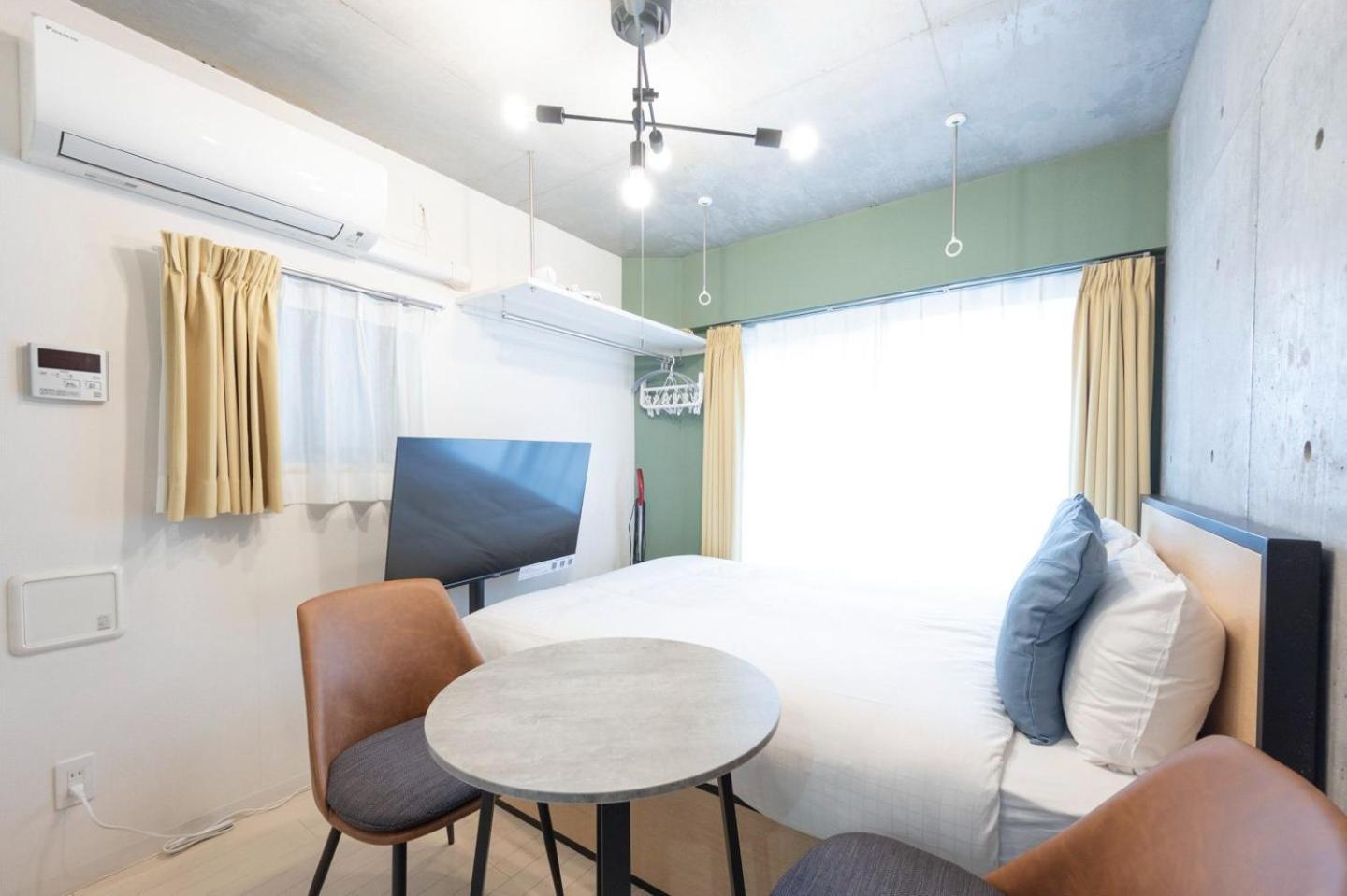 Ion Shibuya-honmachi Appartement *